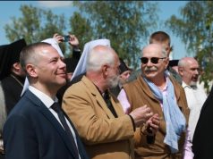 Ярославская область отметила 600-летие Годеновского креста