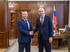 Михаил Евраев обсудил с Антоном Силуановым стратегически важные для региона проекты