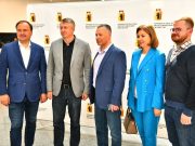 Патриотический диктант прошел в Ярославской области