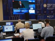 Михаил Евраев: «Инвестиционный портфель Ярославской области по итогам ПМЭФ-2023 пополнился более чем на 30 млрд рублей»