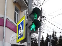 В Рыбинске приведут в порядок светофоры и дорожные знаки