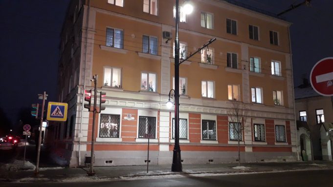Заместитель прокурора Ярославской области проведет прием в Рыбинске