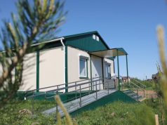 В Рыбинском районе откроют новые медучреждения