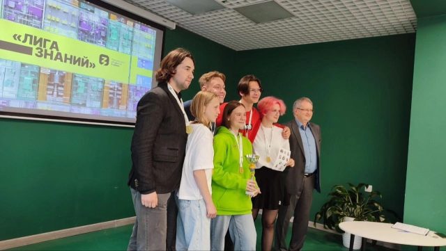 Лицеисты из Рыбинска представят область в финале всероссийского интеллектуального турнира