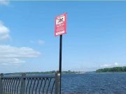 Ремонт моста вносит корректировки в пляжный отдых рыбинцев