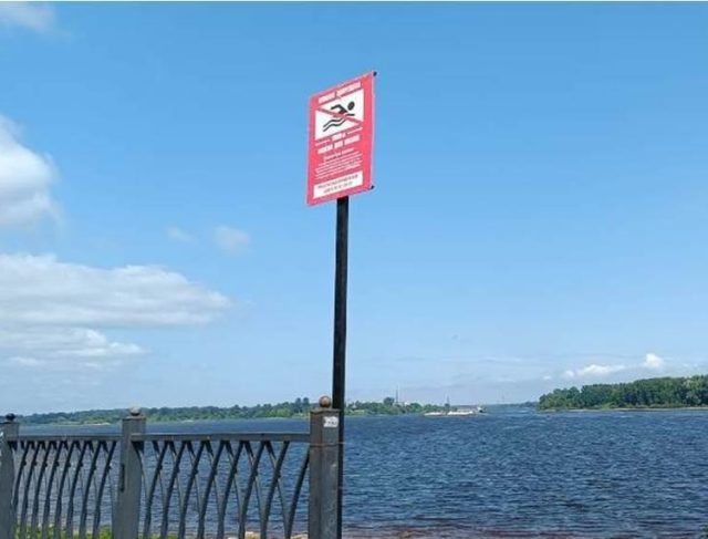 Ремонт моста вносит корректировки в пляжный отдых рыбинцев