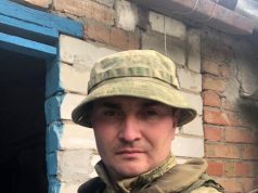 Полковника из Рыбинска наградили за выполнение боевых задач на СВО