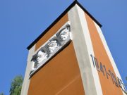 В Рыбинском районе завершили благоустройство территории мемориала воинам-землякам, погибшим в годы ВОВ