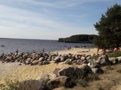 Рыбинцев ждет полмесяца интересных развлечений на «Безопасном пляже» в Коприно