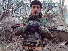 Доброволец из Рыбинска награжден медалью «За отвагу»