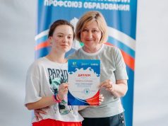 Рыбинские школьницы стали призерами в конкурсе «Учитель в будущем»