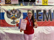 Рыбинская лучница стала призером международных соревнований