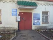 В Рыбинске откроется выставка художницы Екатерины Приказчиковой