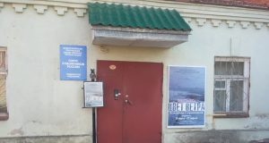 В Рыбинске откроется выставка художницы Екатерины Приказчиковой