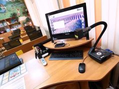 Рыбинский педагогический колледж получит 85 миллионов рублей