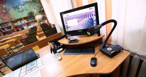 Рыбинский педагогический колледж получит 85 миллионов рублей