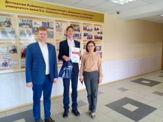 В Рыбинске победитель университетского проекта РГАТУ в ходе исследования спрогнозировал, сколько жителей будет в Рыбинске в 2040 году