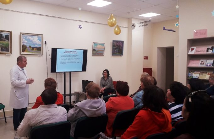 Знать, чтобы жить: в Рыбинске возобновились лекции о здоровье