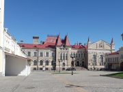 В Рыбинске будут снимать кино и ищут актеров второго плана