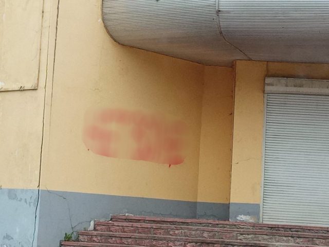 В Рыбинске задержали горожан, причастных к вандализму и экстремизму