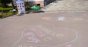 В Рыбинске прошла акция против абортов