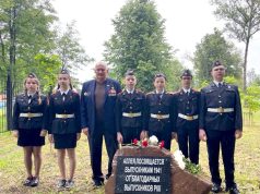 У кадетского корпуса появился закладной камень