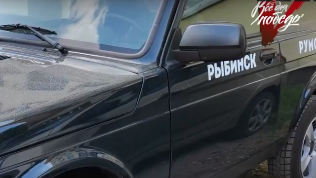 Бизнесмен из Рыбинска купил машину для танкистов