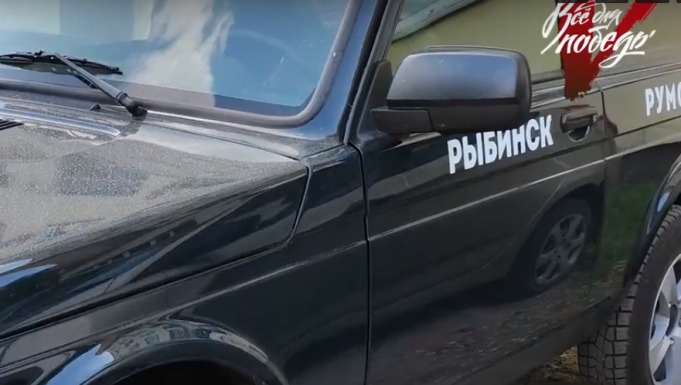 Бизнесмен из Рыбинска купил машину для танкистов