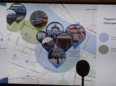 В День города рыбинцев ожидает множество сюрпризов