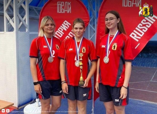 Рыбинская спортсменка отличилась на чемпионате России по городошному спорту