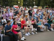 В Рыбинске лучших представителей молодежи отметили премией «Признание»