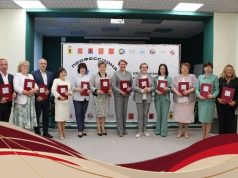 В Рыбинске откроется образовательный кластер «Педагогика»