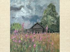 Рыбинцев приглашают на открытие художественной экспозиции о российской глубинке