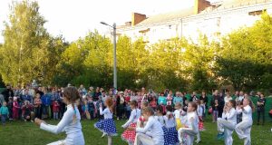 Рыбинцев приглашают на Дни микрорайонов