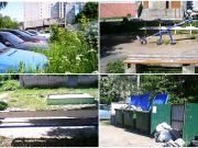 Мариевку проверили на качество благоустройства