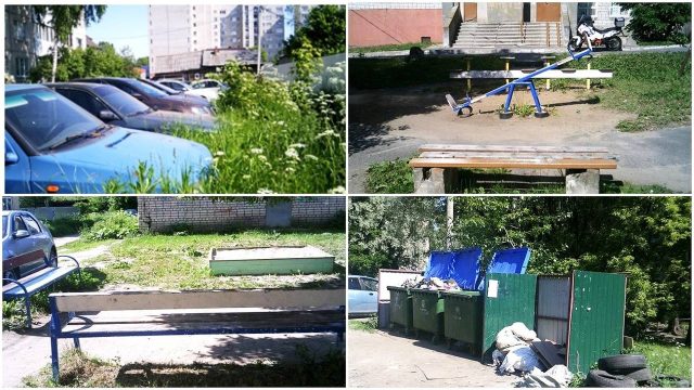 Мариевку проверили на качество благоустройства