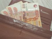 Молодая жительница Рыбинска отдала мошенникам около трех миллионов рублей