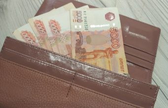 Молодая жительница Рыбинска отдала мошенникам около трех миллионов рублей