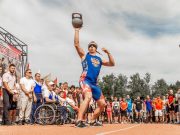 В Рыбинске пройдет межрегиональная спартакиада силовых видов спорта