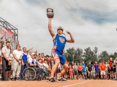 В Рыбинске пройдет межрегиональная спартакиада силовых видов спорта