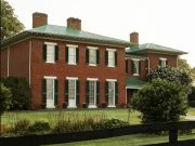 Продажа домов в Самаре