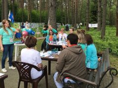 Воспитатель из Рыбинска стала победителем международного конкурса