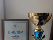 Рыбинская команда стала вице-чемпионом Спартакиады Ярославской области