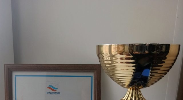 Рыбинская команда стала вице-чемпионом Спартакиады Ярославской области