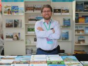 Книжное лицо Рыбинска