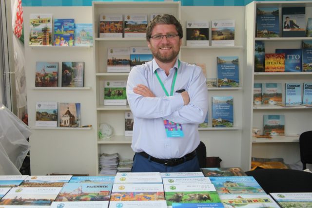 Книжное лицо Рыбинска