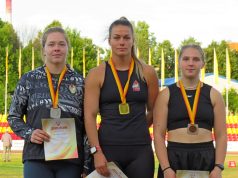 Бронза Анастасии Григорьевой