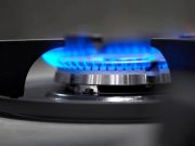 В Рыбинске два дня будут проводить плановое стравливание и продувку газа на магистральном трубопроводе