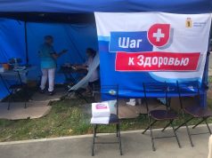 В Рыбинске возобновляют работу палатки здоровья