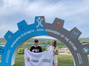 Представители компании «ОДК-Газовые турбины» заняли первое место на аэрокосмическом факультете Международного форума «Инженеры будущего»